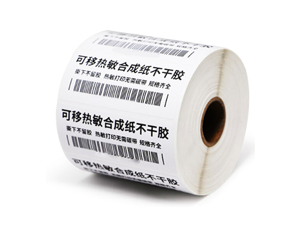 可移蜜桃国产视频精品标签