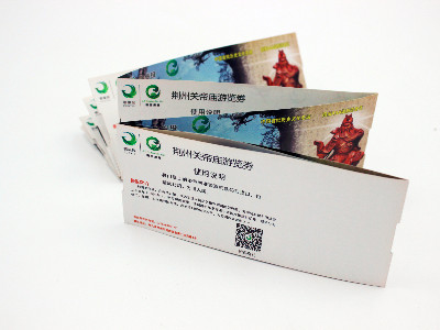 蜜桃视频污污在线免费观看产品中不常用的蜜桃视频污污在线免费观看纸张