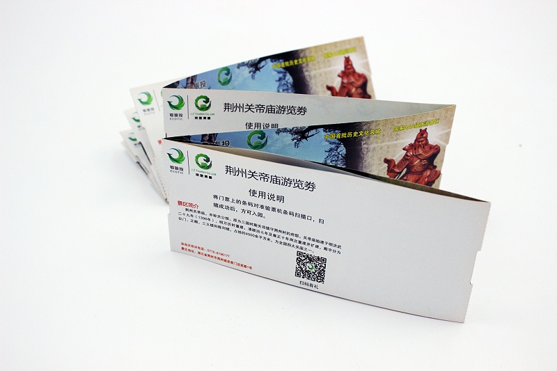 门票蜜桃视频污污在线免费观看