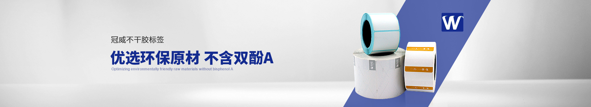 蜜桃国产视频精品