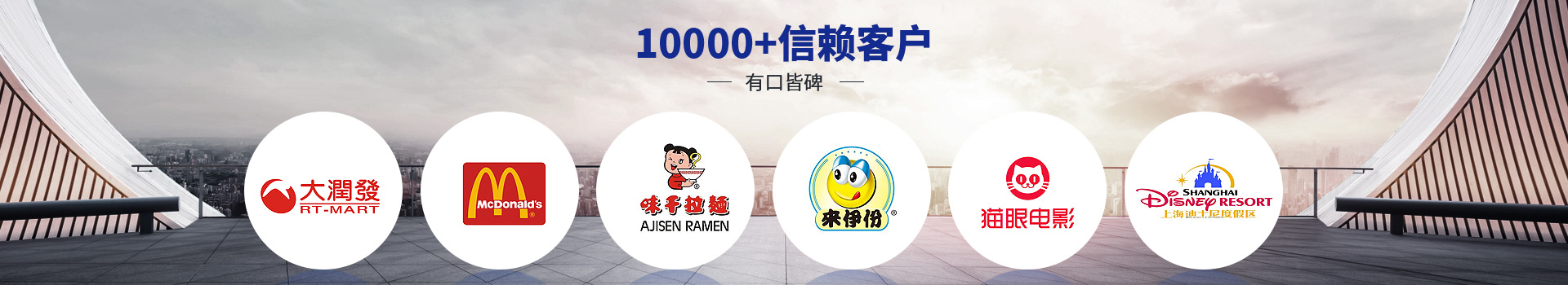 蜜桃AV一区二区无码客户案例