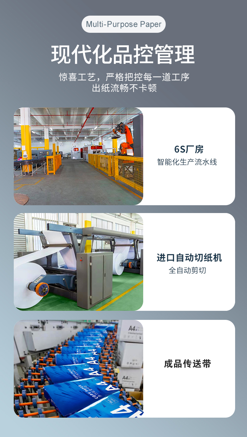蜜桃AV一区二区无码热敏纸_04