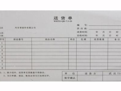 票据蜜桃视频污污在线免费观看