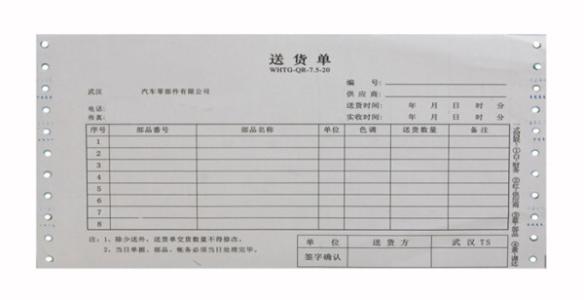单据蜜桃视频污污在线免费观看