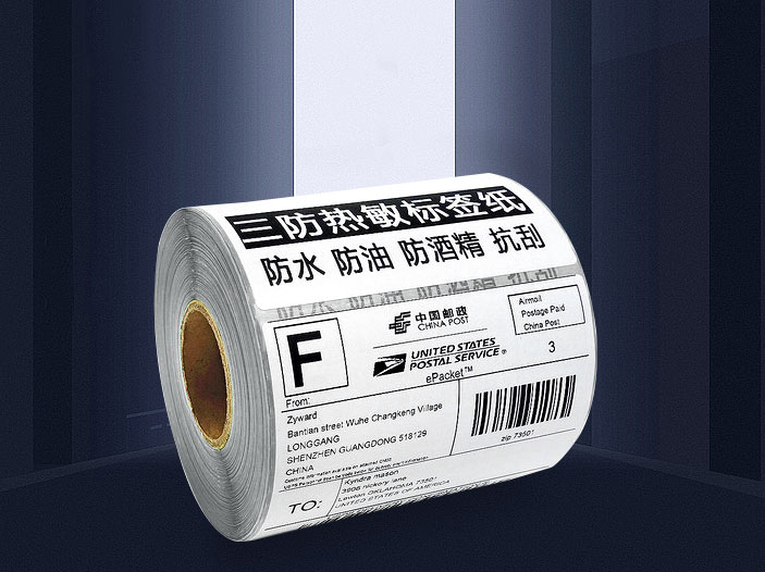 蜜桃国产视频精品标签