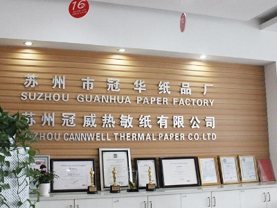 一家生产蜜桃国产视频精品标签的公司，牛到你不得不看
