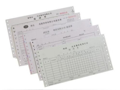 为什么票据蜜桃视频污污在线免费观看要进行防伪