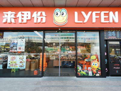 蜜桃AV一区二区无码电影票可按需定制