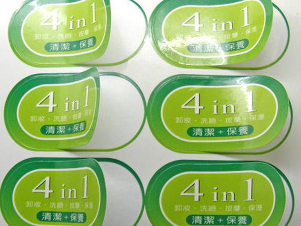 可移蜜桃国产视频精品标签