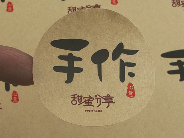 牛皮纸蜜桃国产视频精品标签