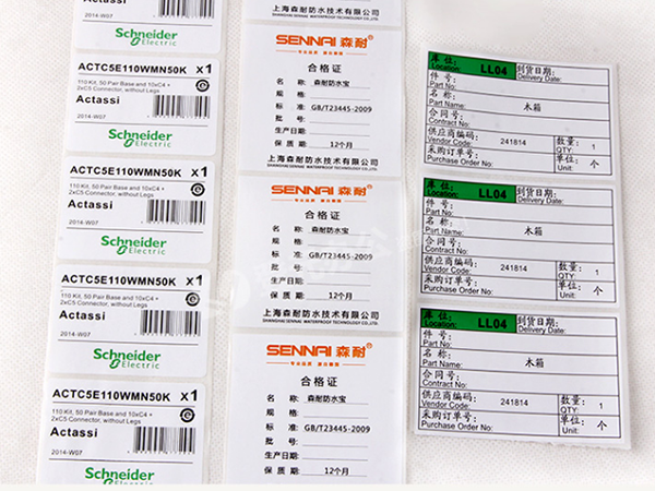 铜板蜜桃视频污污在线免费观看标签